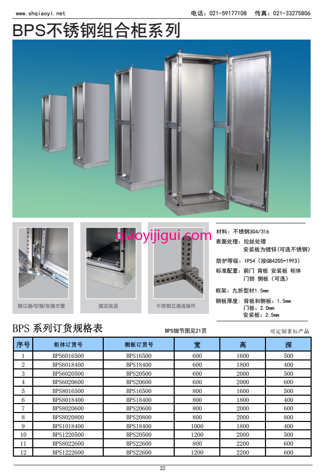 QQ图片20250423143642.png