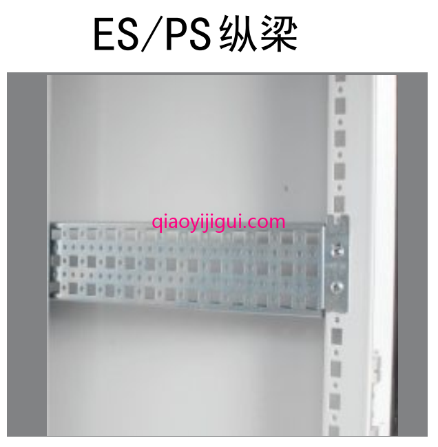 QQ图片20250428122728.png