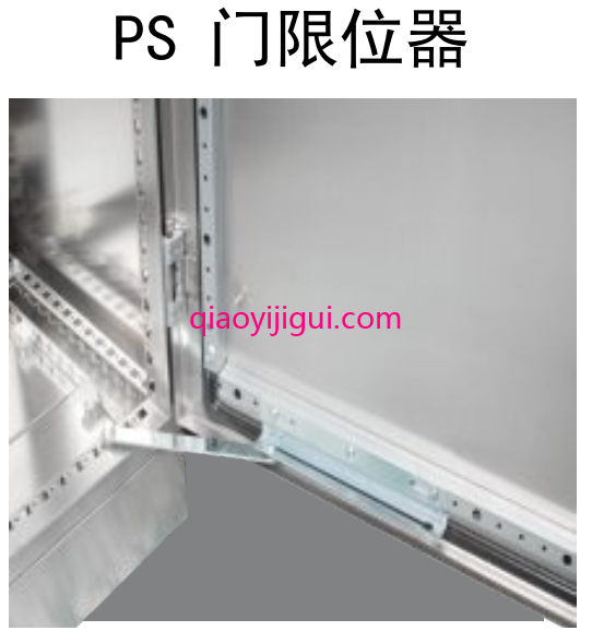 产品展示