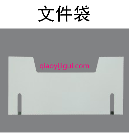 产品展示