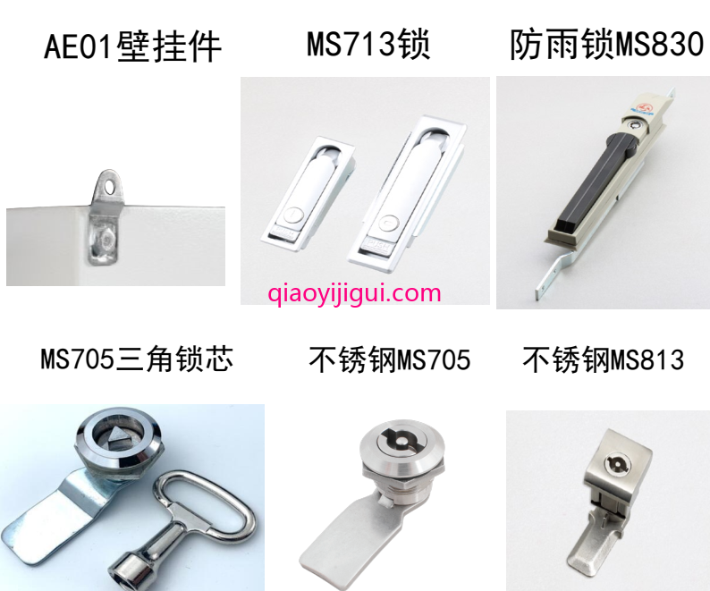 QQ图片20250428133220.png