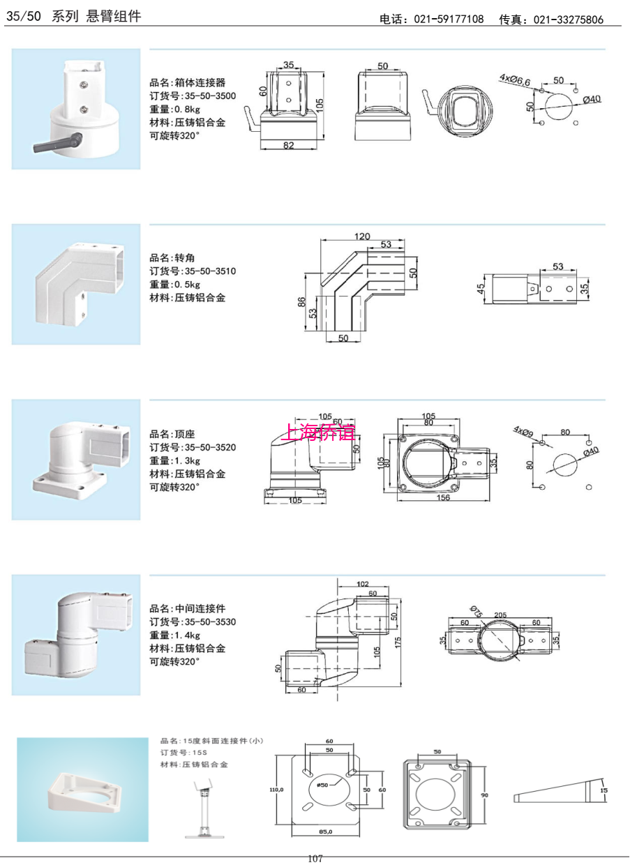 QQ图片20250515172836.png