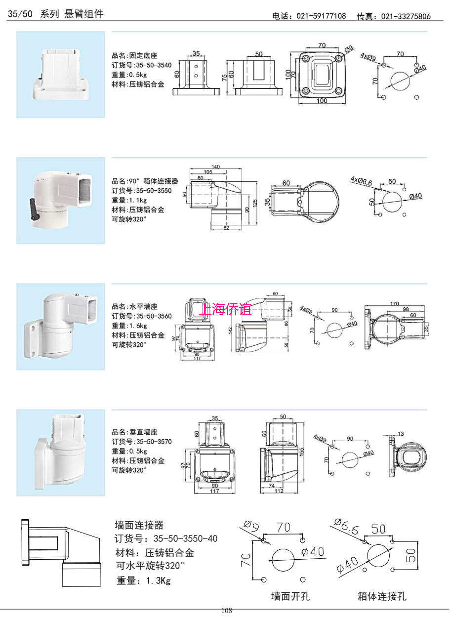 QQ图片20250515172853.png
