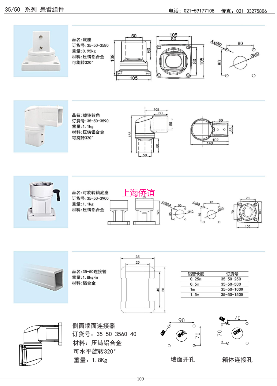QQ图片20250515172909.png