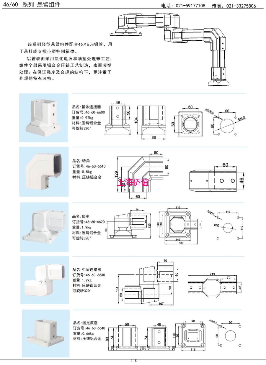 QQ图片20250515173651.png